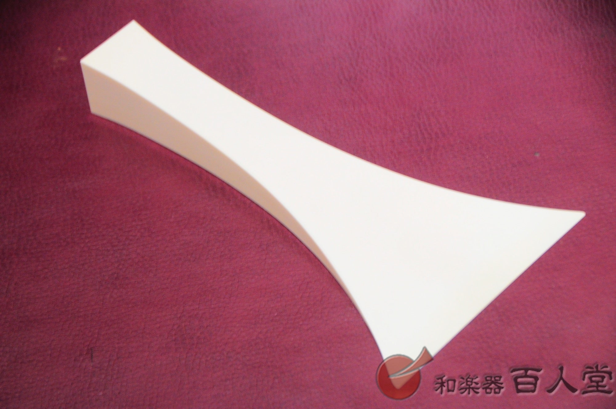 民謡三味線用 象牙丸撥 象牙丸撥/1寸