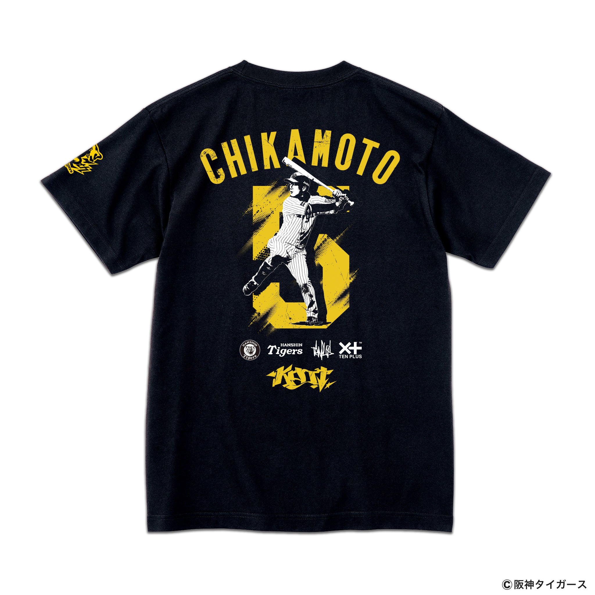 tigers_koji_chikamoto_back.jpg