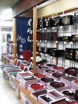 会津塗 漆器工房鈴武 こだわりの布着せ｜伝統工芸品の通販 手仕事専科