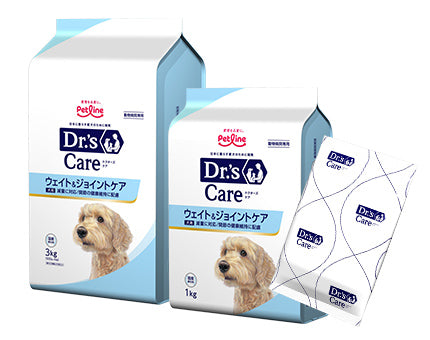 ドクターズケア】〈犬用〉ウェイト＆ジョイントケア
