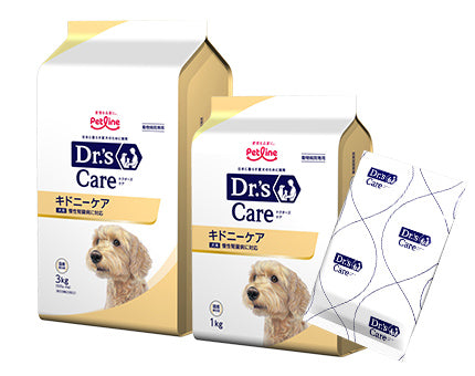 ドクターズケア】〈犬用〉キドニーケア