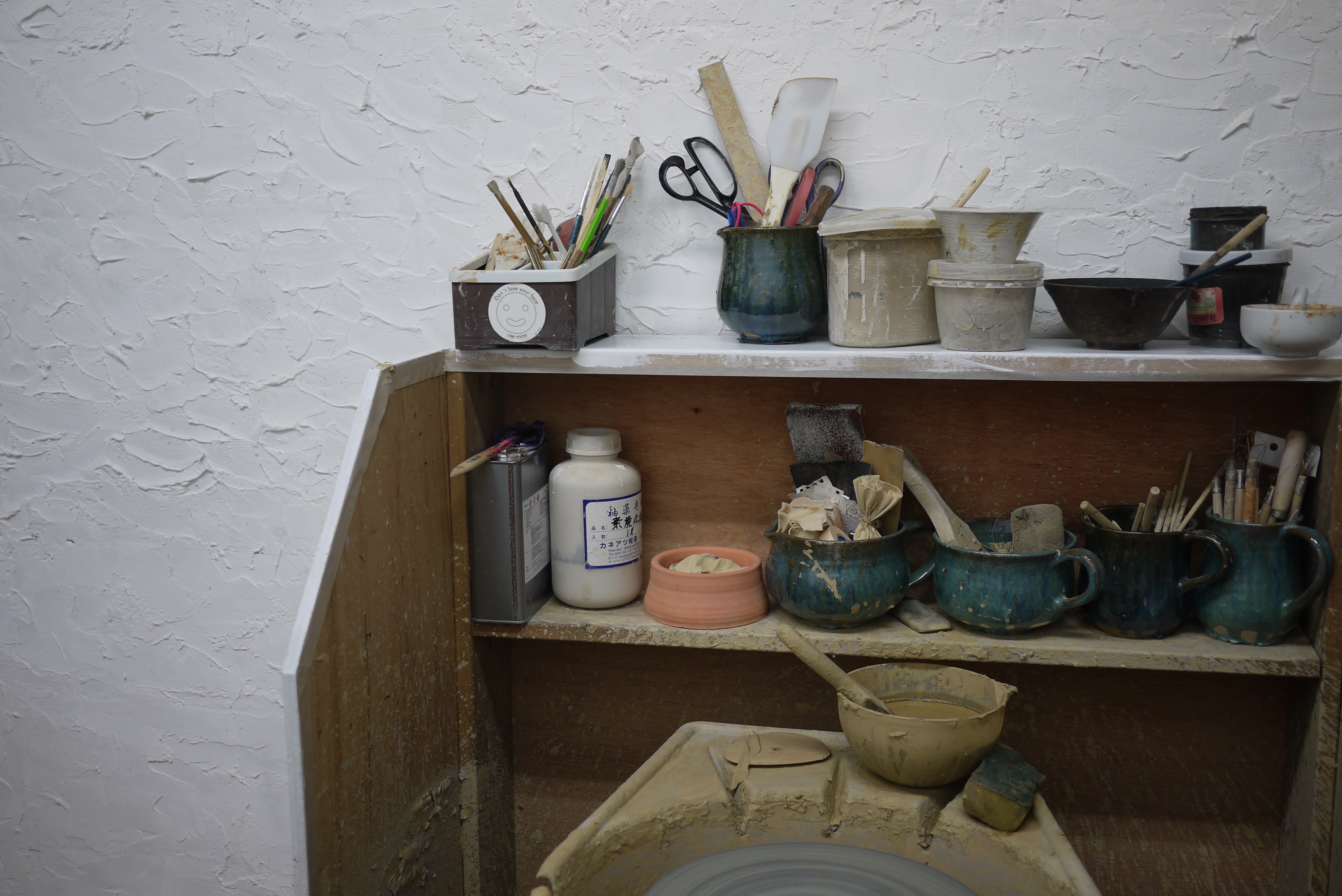 シリーズ うつわと。 Nana Kamio / potter｜UTSU-WA ?