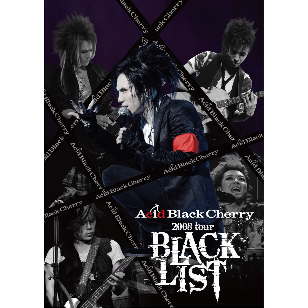 2008 tour BLACK LIST 【Blu-ray】