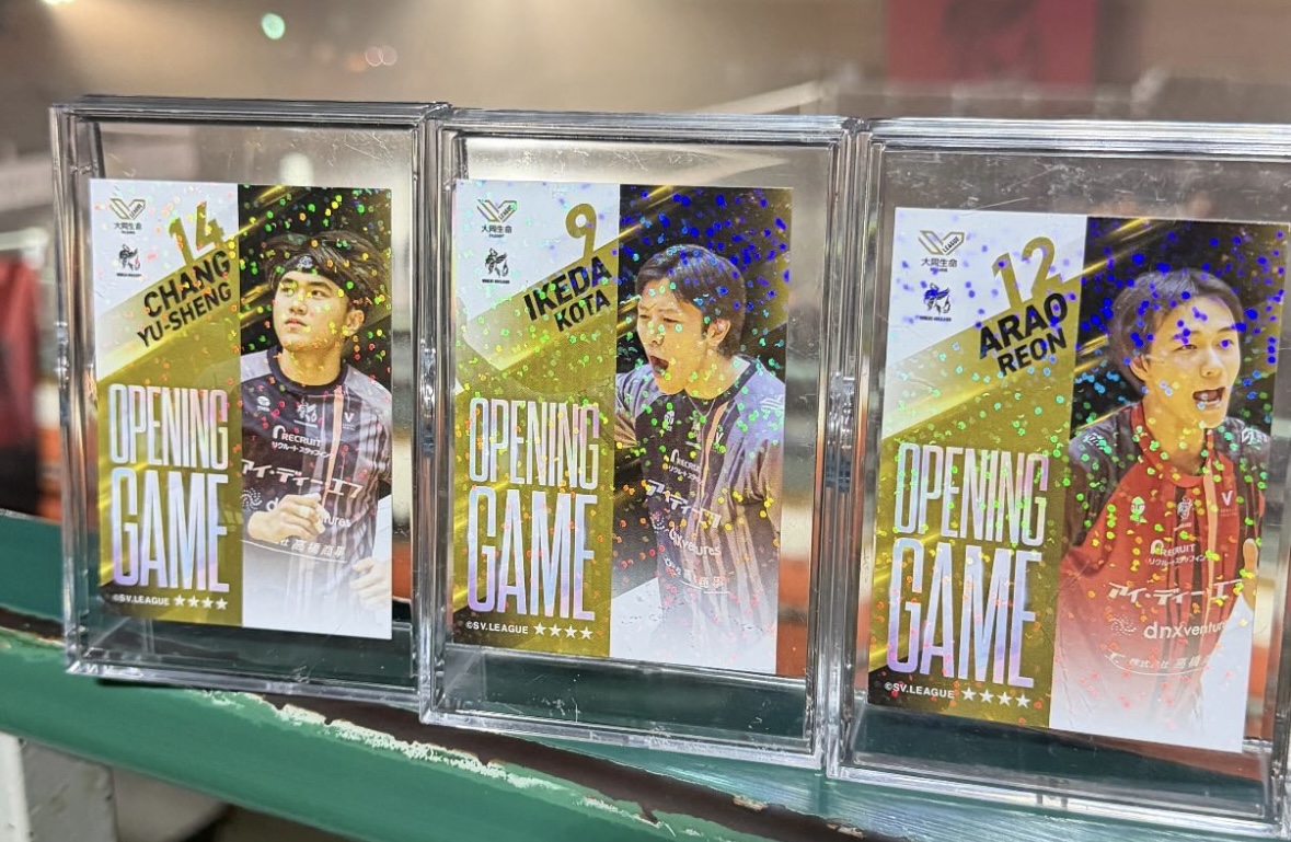 新グッズ情報】11月22日（土）、23日（日） VSサントリーサンバーズ