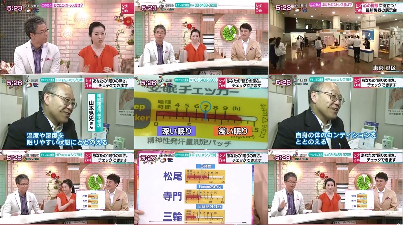 VALKEE JAPAN (バルケージャパン)