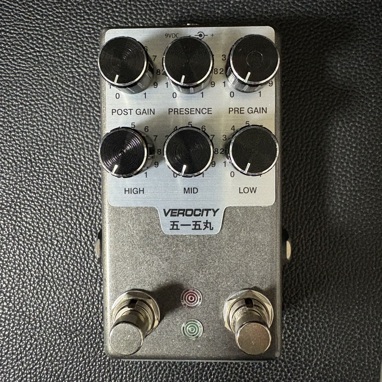 VeroCity Effects Pedals - Official Website - Products - Vero HighGain