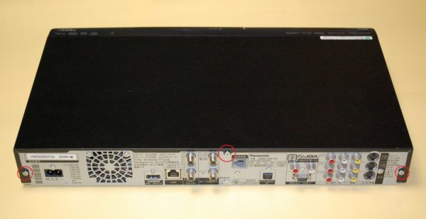 パナソニック DIGA ブルーレイレコーダー DMR-BR550 ハードディスク