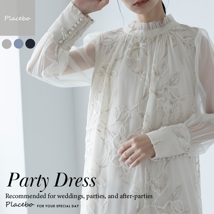 フェザーフラワーチュールドレス 25280 Dorry doll ドリードール