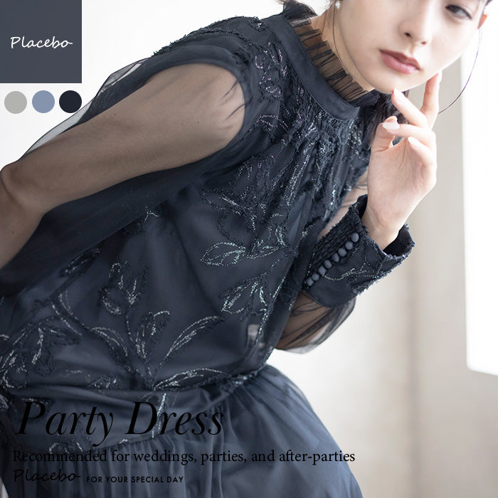 フェザーフラワーチュールドレス 25280 Dorry doll ドリードール