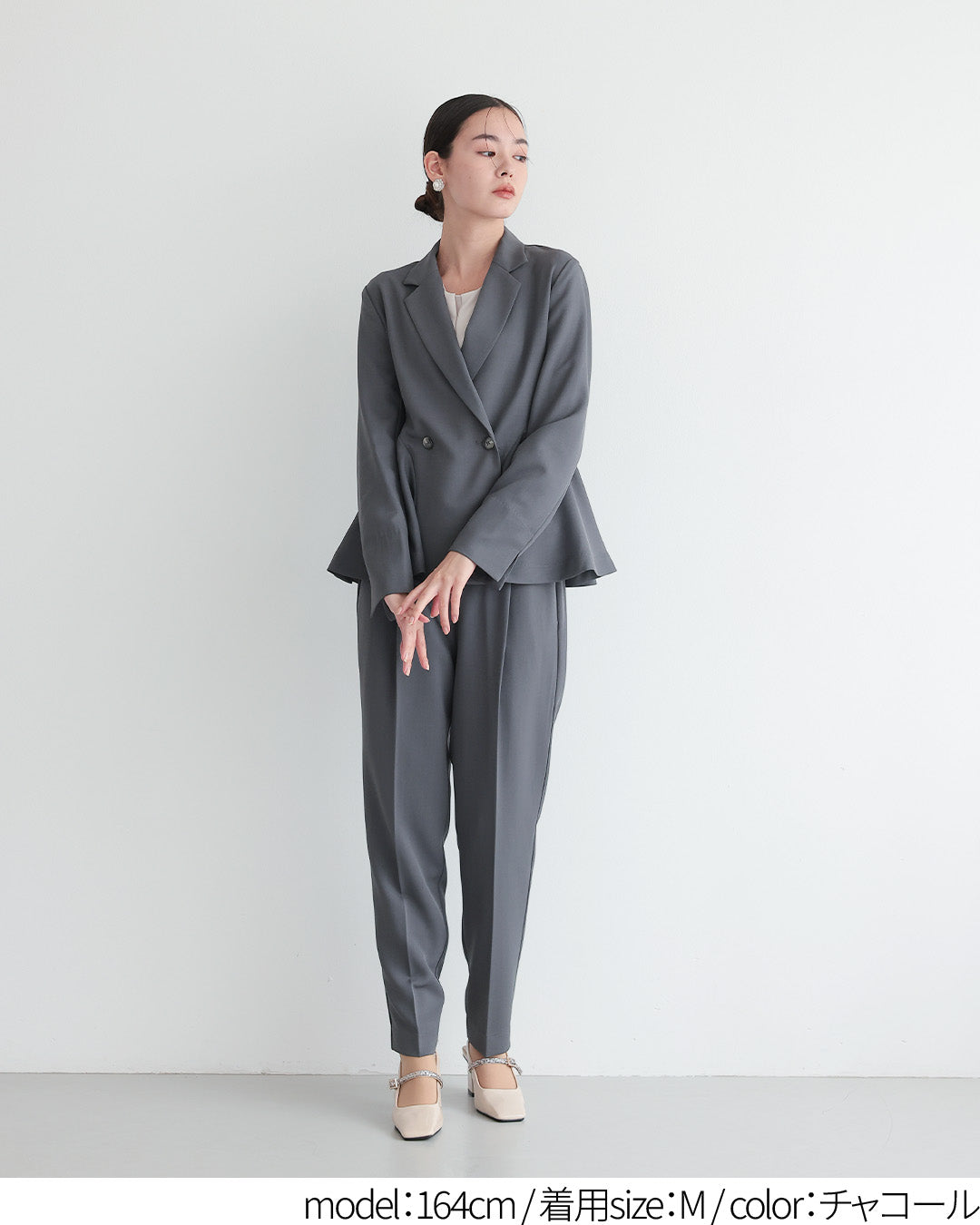 Placebo ] 【手洗いOK】サイドフレアセットアップスーツ h125606