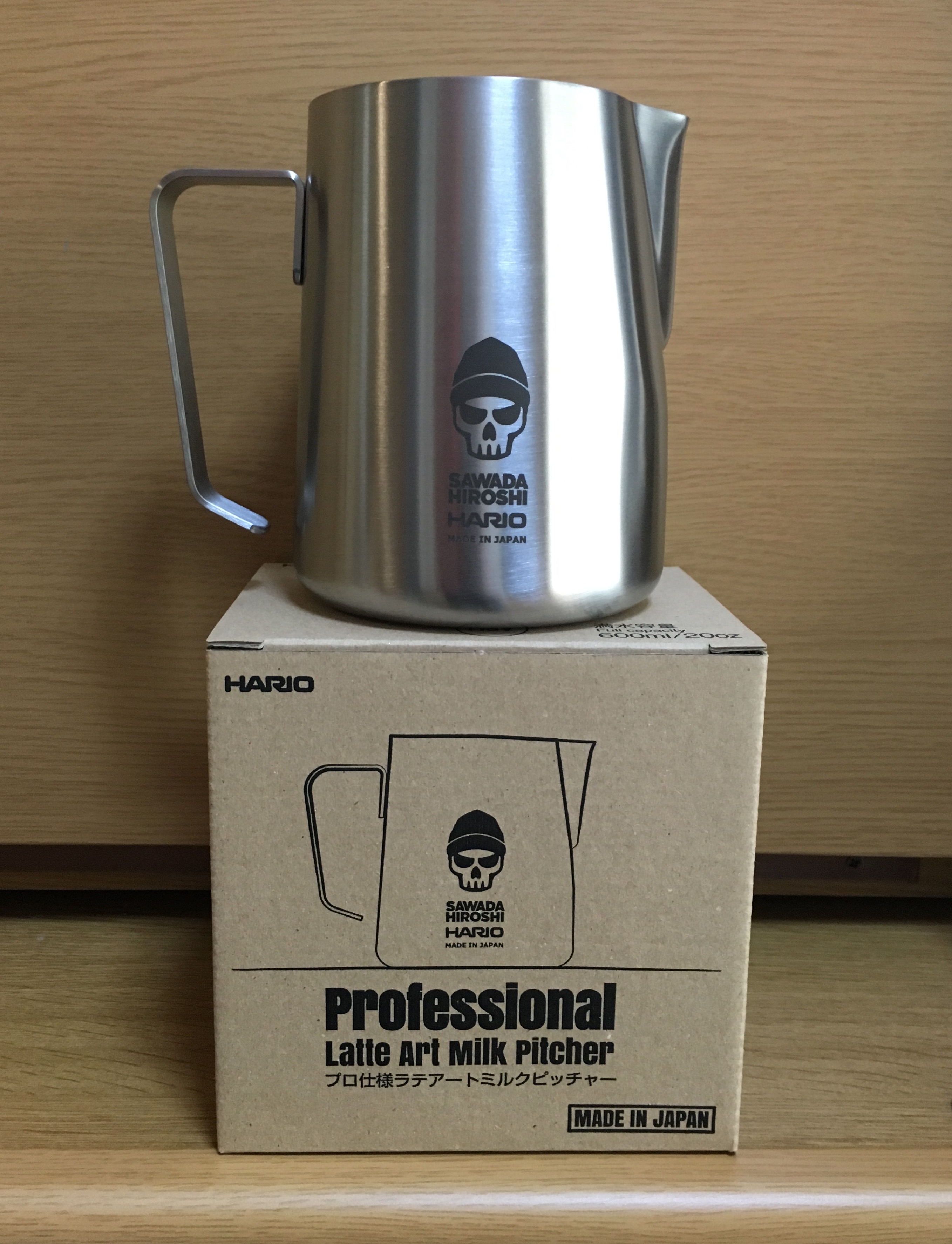 New Latte Art Milk Pitcher | Hiroshi Sawada Official Blog