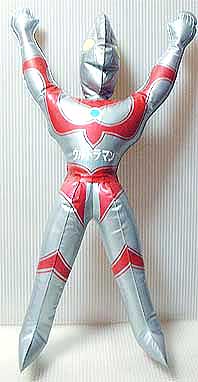 帰マン・空気ビニール人形