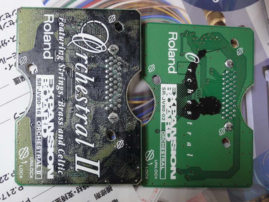 羽衣翔のただの日記のお部屋