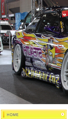24 - S13，180SX！3cm延長フロントロアアーム 現物加工左右