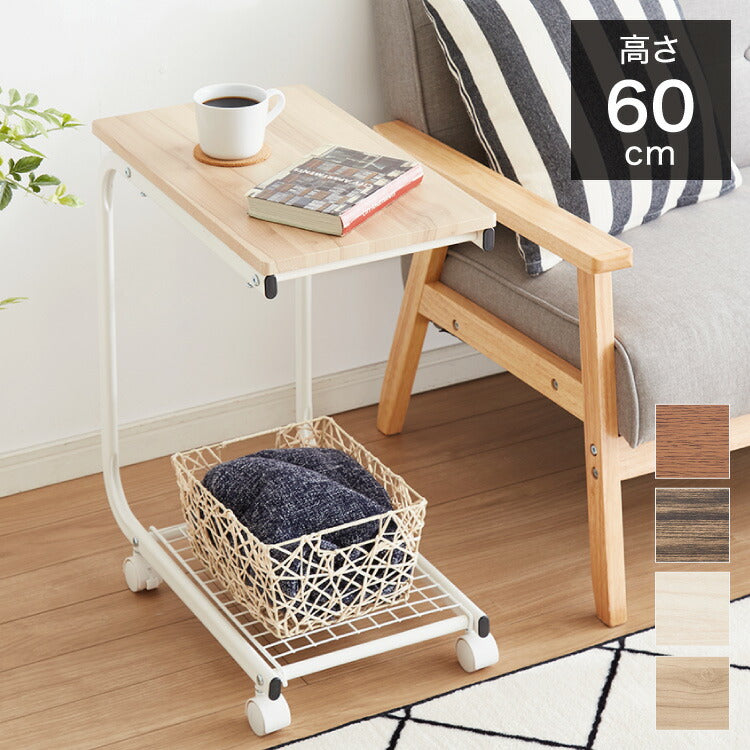 テーブル サイドテーブル キャスター付き デスク 机 ベッドサイド ミニ