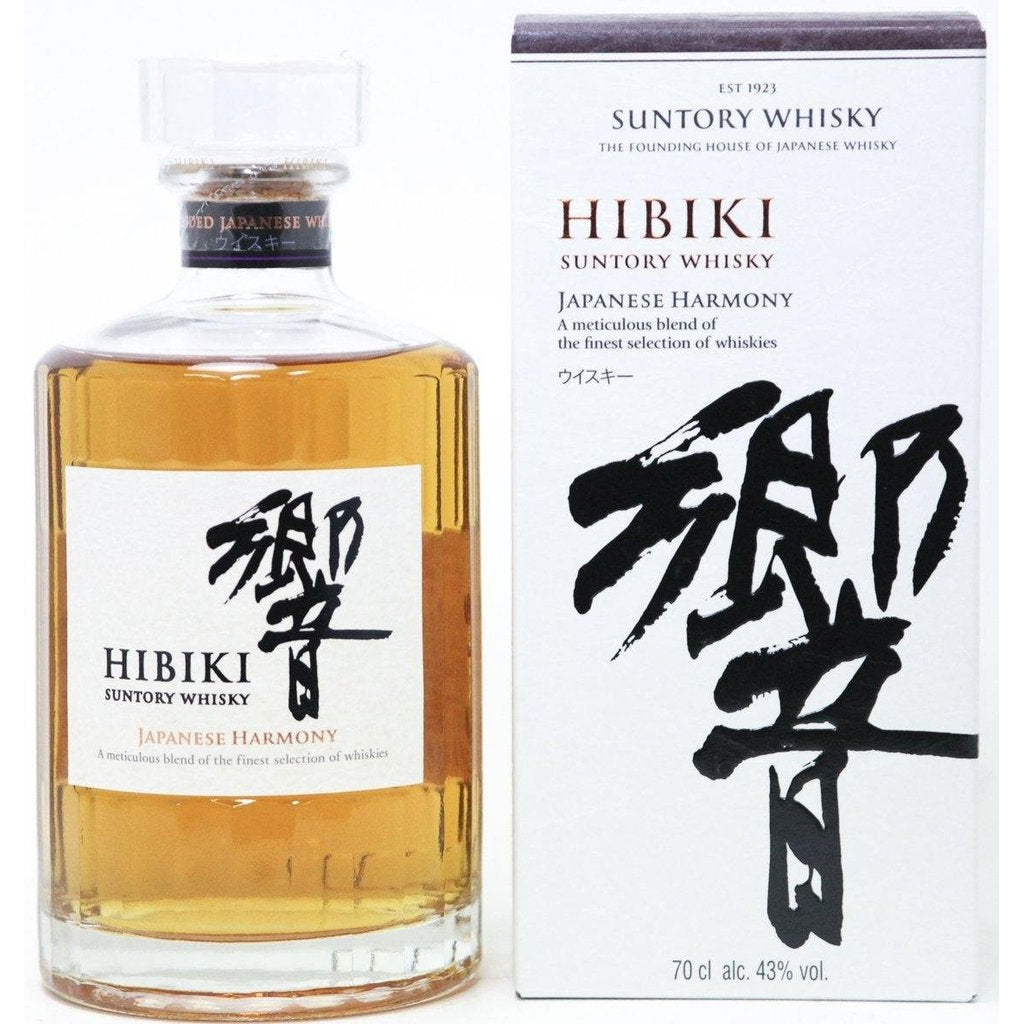 Hibiki Harmony Japanese Blended Whisky - 70cl 43% – The Really