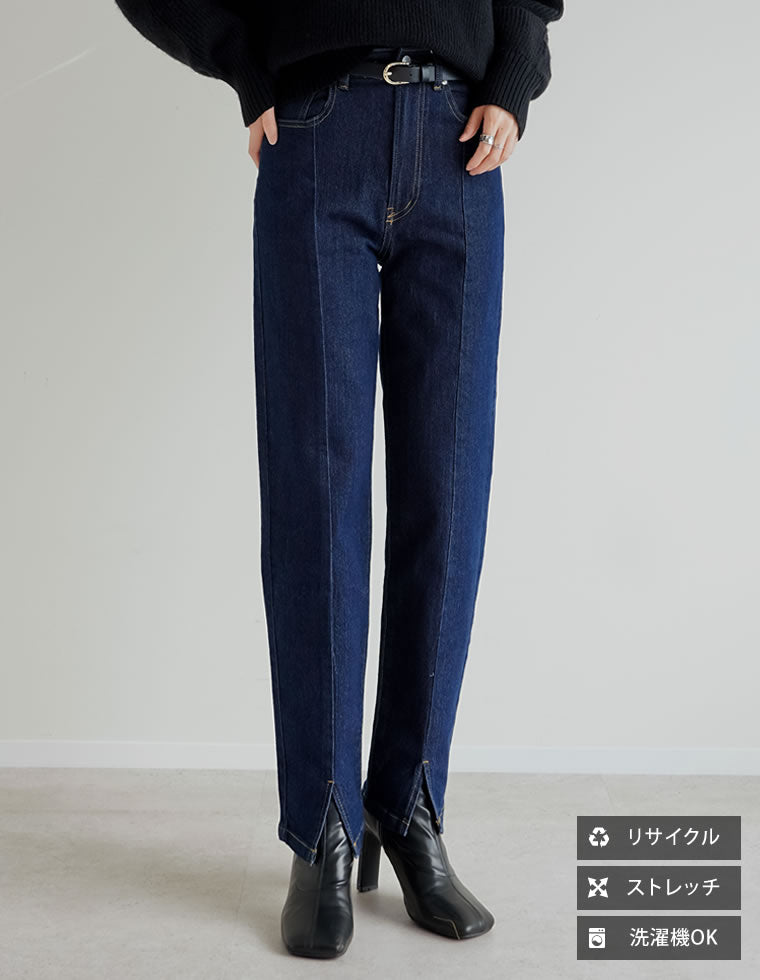 センタースリットリサイクルデニム - パンツ通販 | 人気レディース