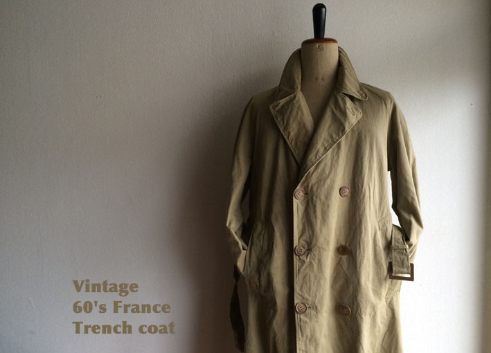 Vintage / 60's France / Trench coat