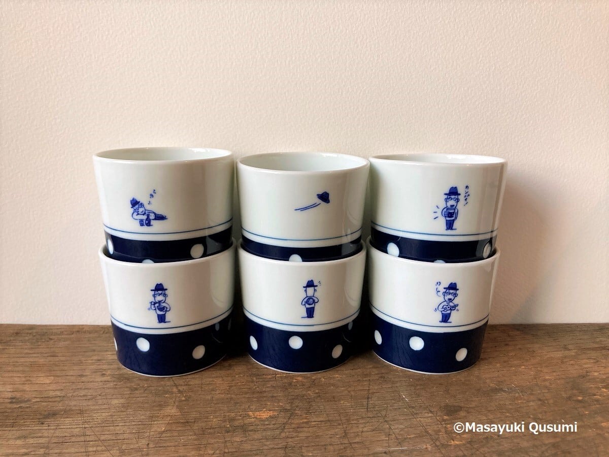 水玉の酒器「ふらっとぐい飲み」 | 224porcelain