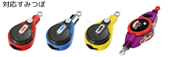 ポケかるこ・ポケスミパーツ | 株式会社たくみ