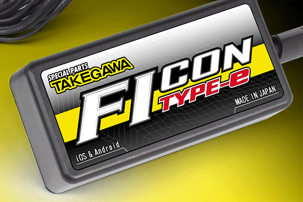 SPECIAL PARTS TAKEGAWA / FI CON(Injection controller)