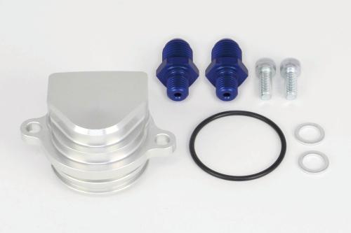 SPECIAL PARTS TAKEGAWA / オイルクーラーユニット(弊社製湿式/乾式