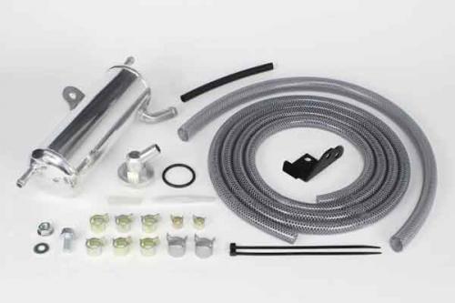 SPECIAL PARTS TAKEGAWA / オイルキャッチタンクキット(シリンダー