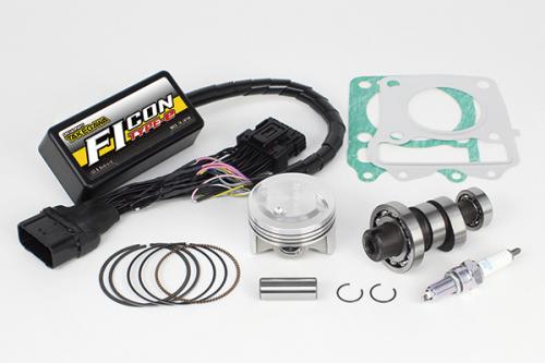 SPECIAL PARTS TAKEGAWA / ハイパーチューニングセット