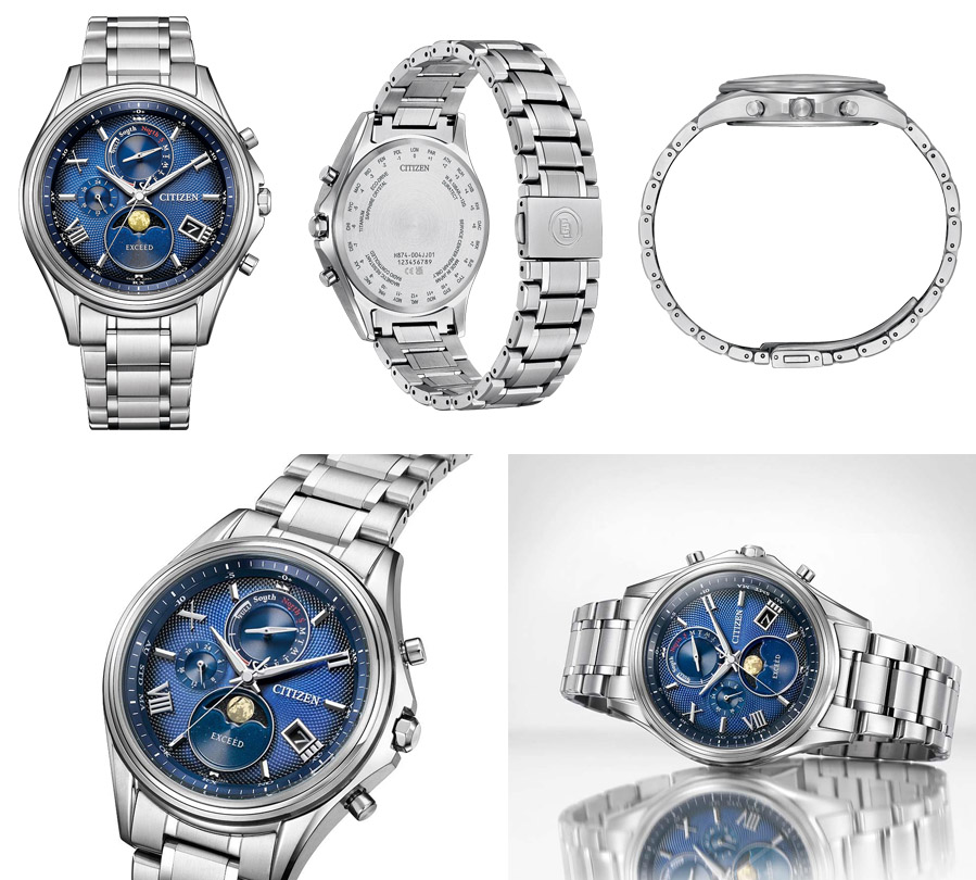 シチズン/EXCEED/エクシード/時計