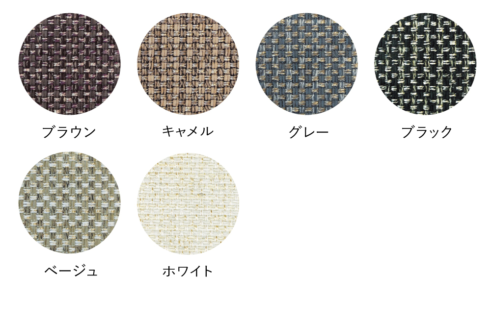 NU NUT Ottoman | 立野木材工芸 |【公式】国産家具メーカー Tateno