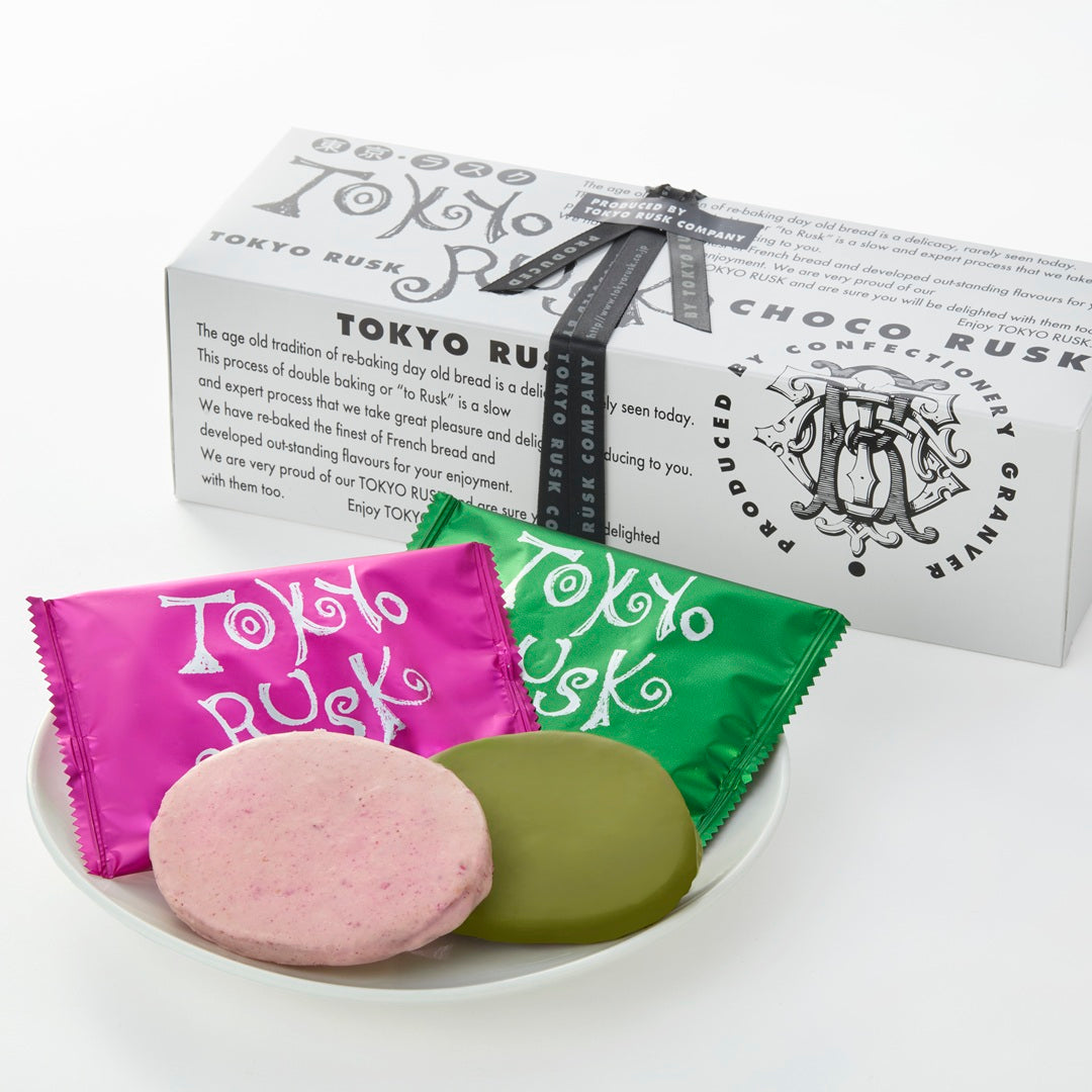 ショコラスクミックス10枚入（ラズベリー&抹茶） – tokyorusk