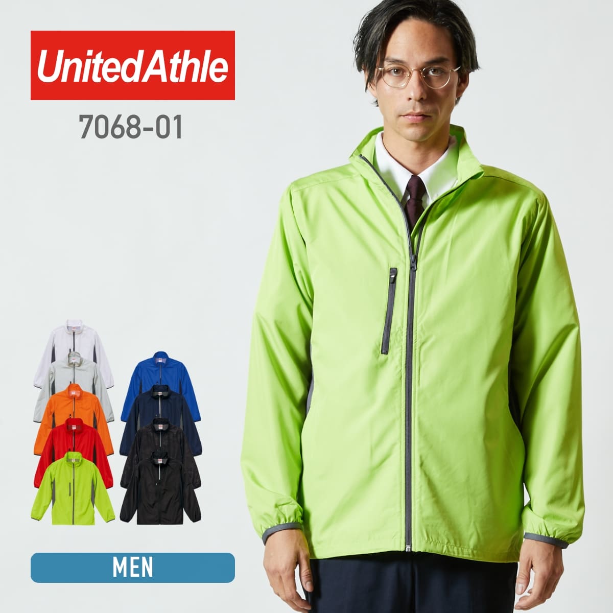 マイクロリッピストップ スタンド ジャケット（裏地付） | メンズ | 1