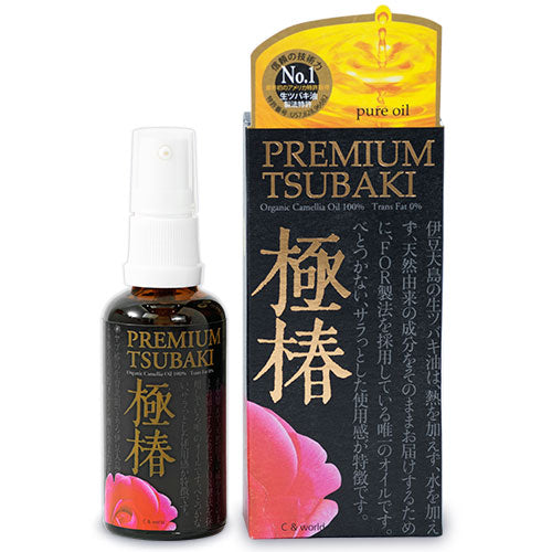 C＆WORLD プレミアム椿「極椿」50ml – にっぽん津々浦々｜本店