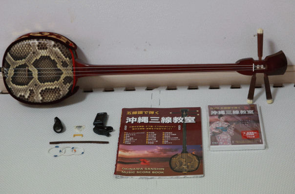 沖縄三線のてぃだ屋 沖縄三線セット