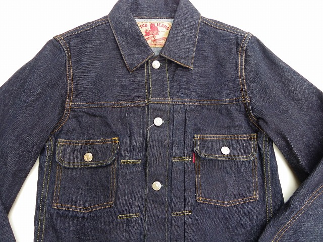 cph×KAWASHIMA TAKAHIRO BERET8PANEL DENIM