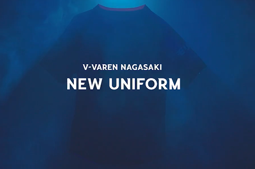 グッズ】明治安田J1百年構想リーグユニフォーム先行予約に関する