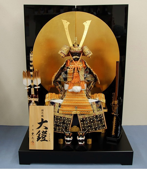 豊泉作 参分の壱（13号） 緋縅 鎧飾｜五月人形・雛人形なら人形の和光