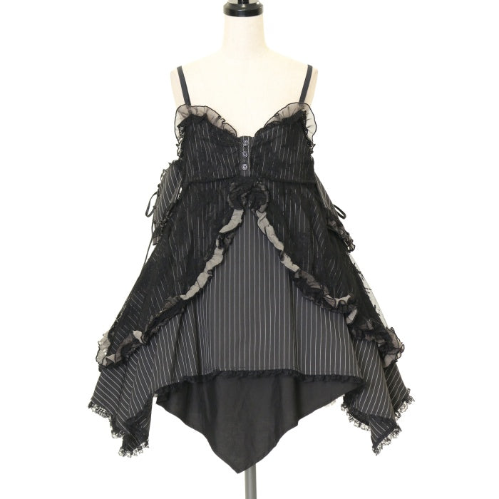 USED】H.Jelly ストライプ付け袖ベビードール | h.NAOTO Wunderwelt