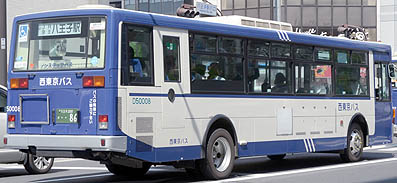 TokudenIM] Nishi Tokyo