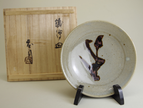 濱田庄司（人間国宝）鐵絵皿 共箱 ｜益子焼販売 善五