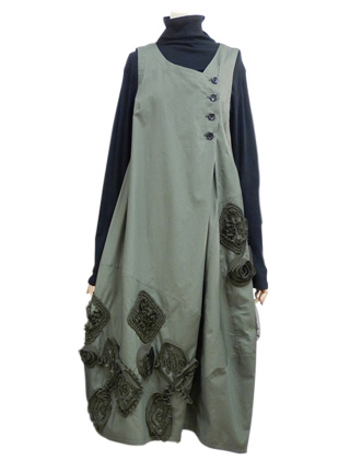 New Arrival | 株式会社アコーレ