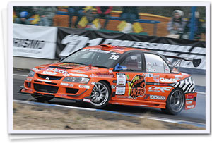 ADVAN / MOTORSPORTS [ADVAN FAN / D1 Grandprix 2009]