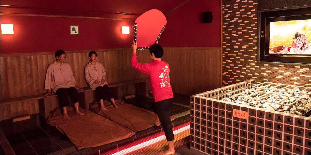 岩盤浴 | 竹取温泉 灯りの湯 八幡市初の天然温泉