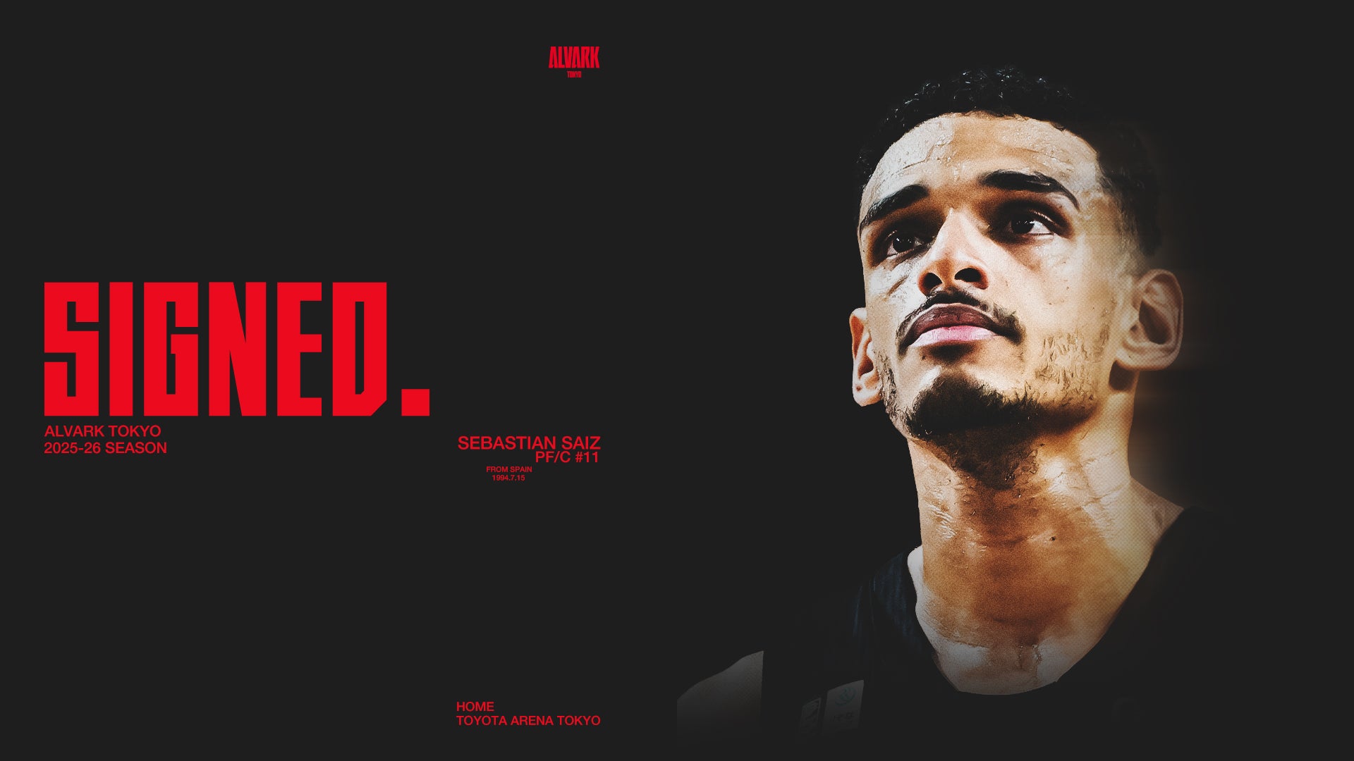 セバスチャン・サイズ選手 2025-26シーズン 契約（継続）のお知らせ