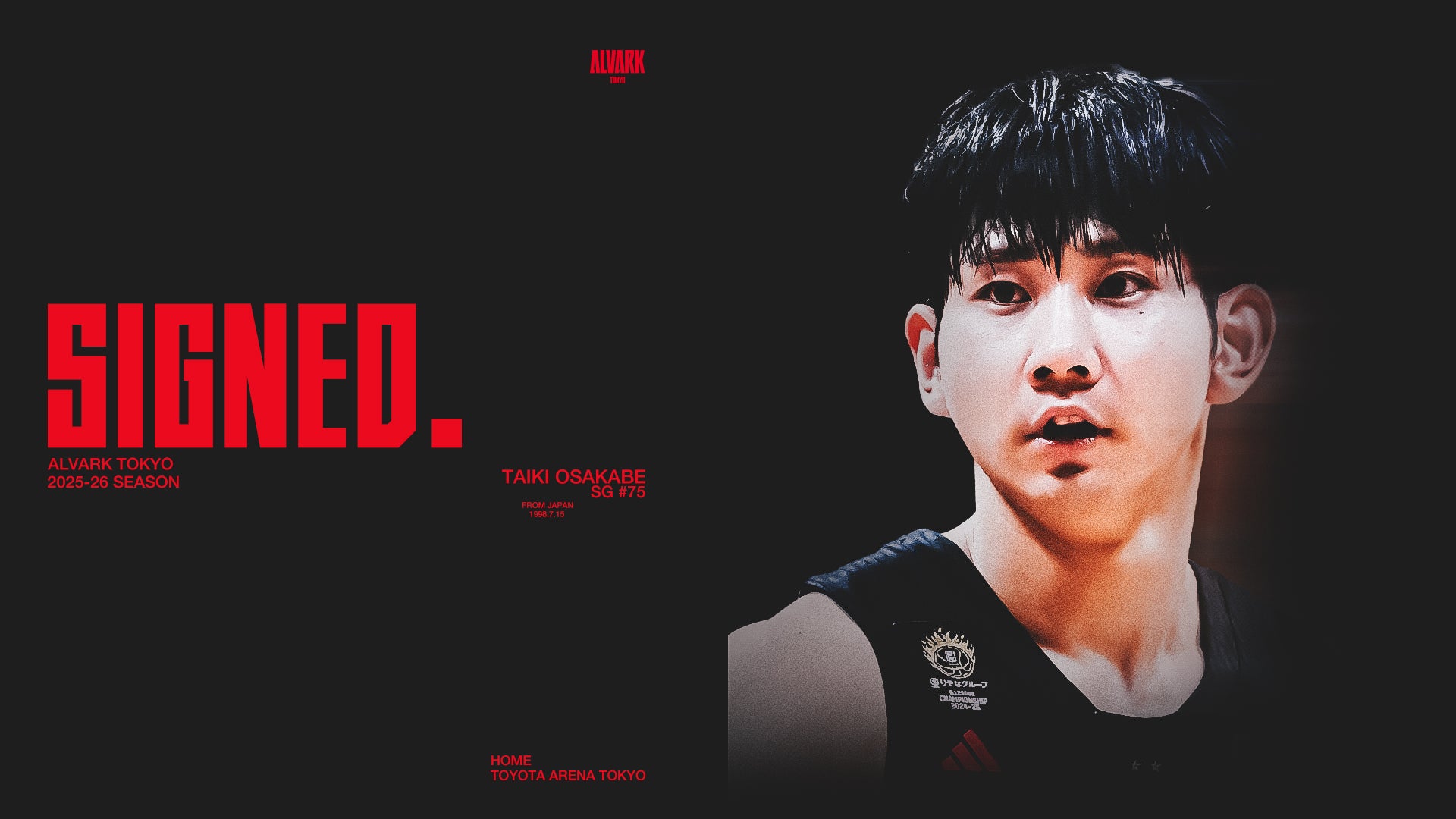 小酒部泰暉選手 2025-26シーズン 契約（継続）のお知らせ | アルバルク東京