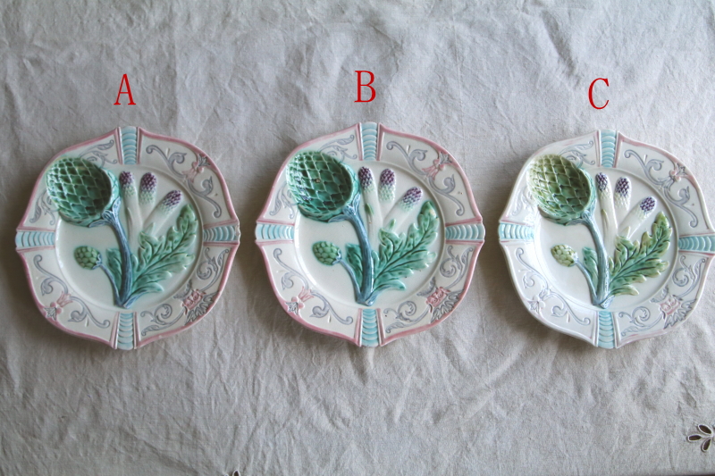 珍しいリムの バルボティーヌ アーティチョークとアスパラガス *状態良