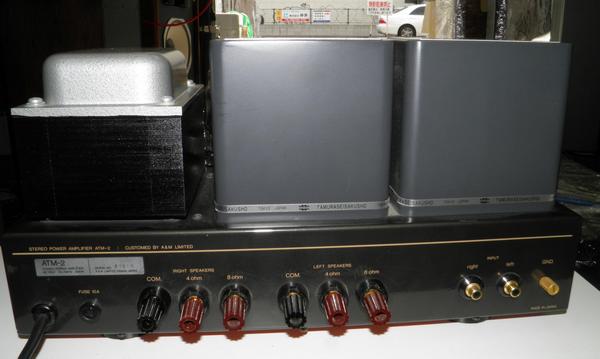 エアータイト AirTight ATM2 管球式パワーアンプ