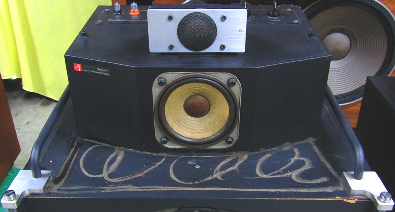 テクニクス Technics SB7000 (Technics 7) スピーカー