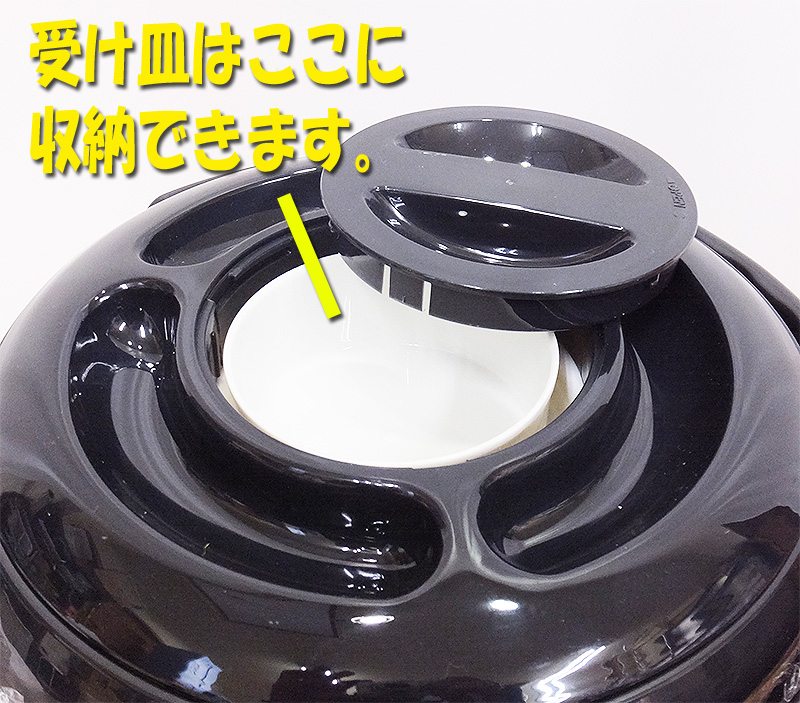 ビールサーバードットコム ☆FDP-08E☆