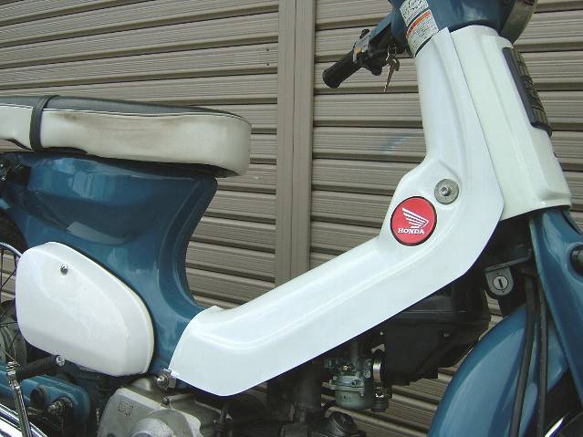 カブ フレームカバー